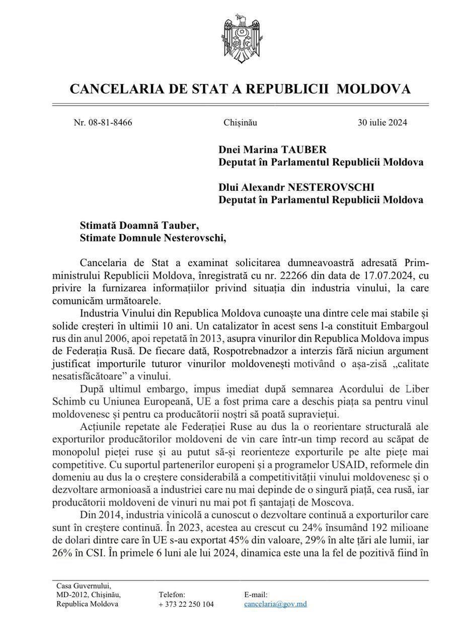 Blocul „Victorie” i-a îndemnat pe vinificatori să povestească despre starea reală a lucrurilor în sectorul lor